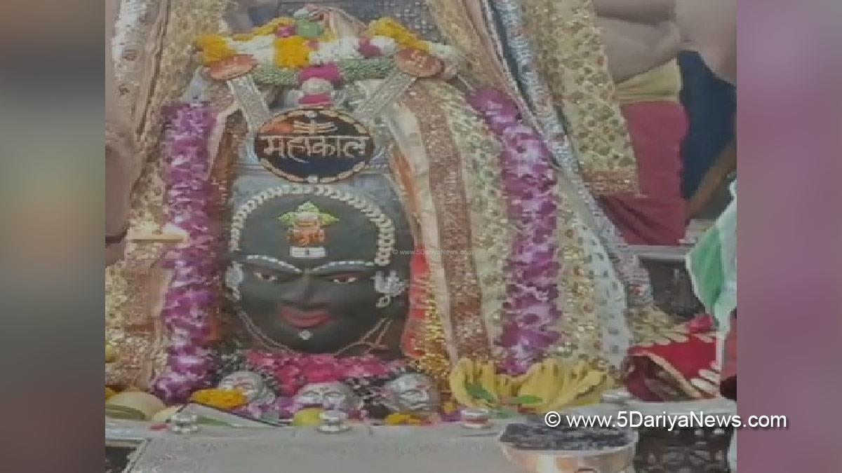 Religious, Ujjain