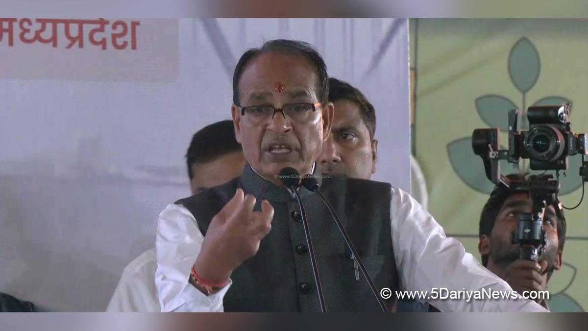 Shivraj Singh Chouhan, BJP, Bharatiya Janata Party, Raisen