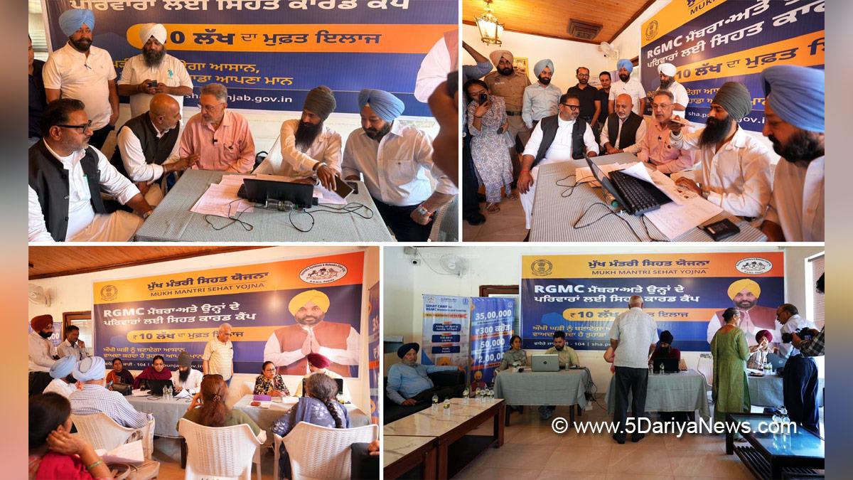 Dr Balbir Singh, Baltej Pannu, Baltej Singh Pannu, Mukh Mantri Sehat Yojana, Patiala