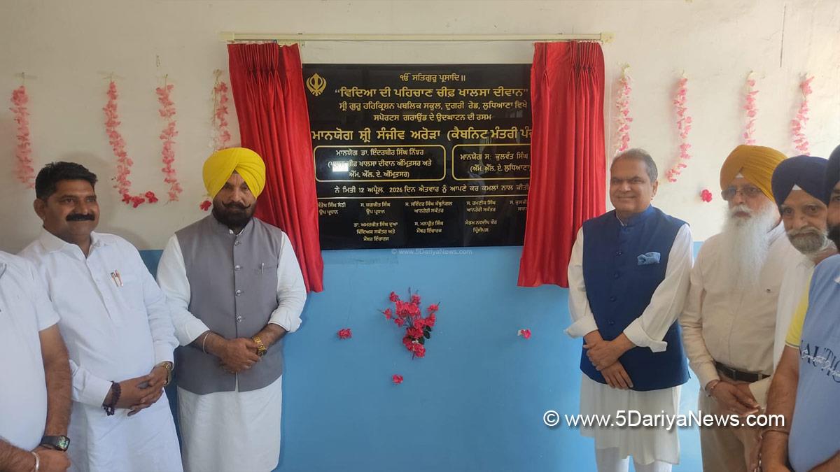 Sanjeev Arora, Punjab, AAP Punjab, Ludhiana, Dr Inderbir Singh Nijjar, Inderbir Singh Nijjar