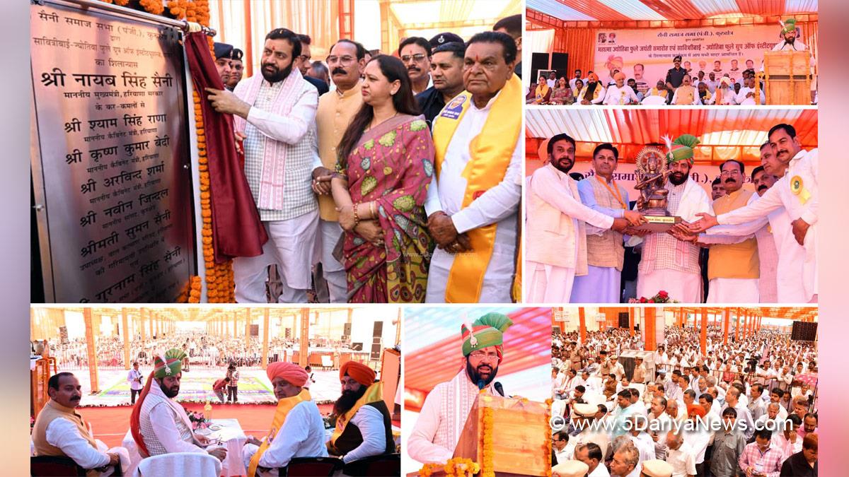 Nayab Singh Saini, Haryana, Haryana Chief Minister, Chief Minister of Haryana, BJP Haryana, Charkhi Dadri, Shruti Choudhary, Shruti Choudhry