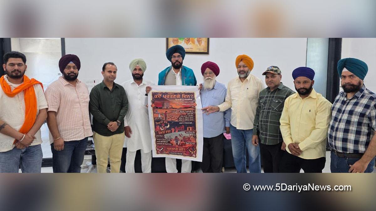 Kuldeep Singh Dhaliwal
