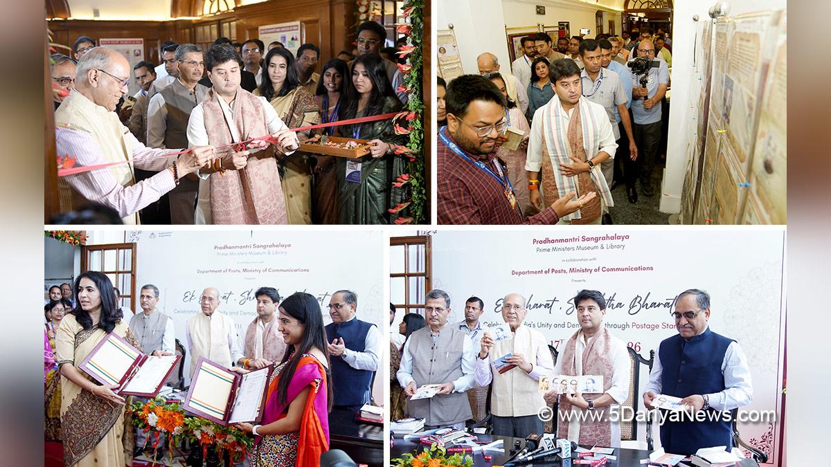 Jyotiraditya Scindia, BJP, Bharatiya Janata Party, Ek Bharat, Shreshtha Bharat, Pradhanmantri Sangrahalaya