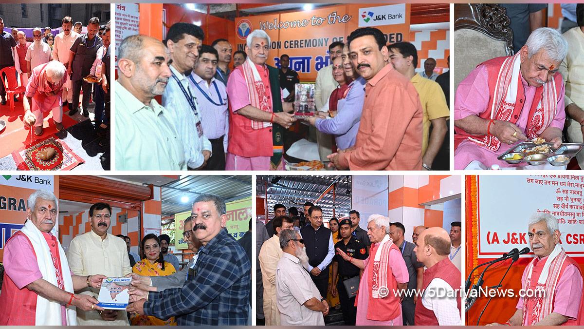 Manoj Sinha, Apna Bhojanalaya, Government Medical College Jammu, GMC Jammu