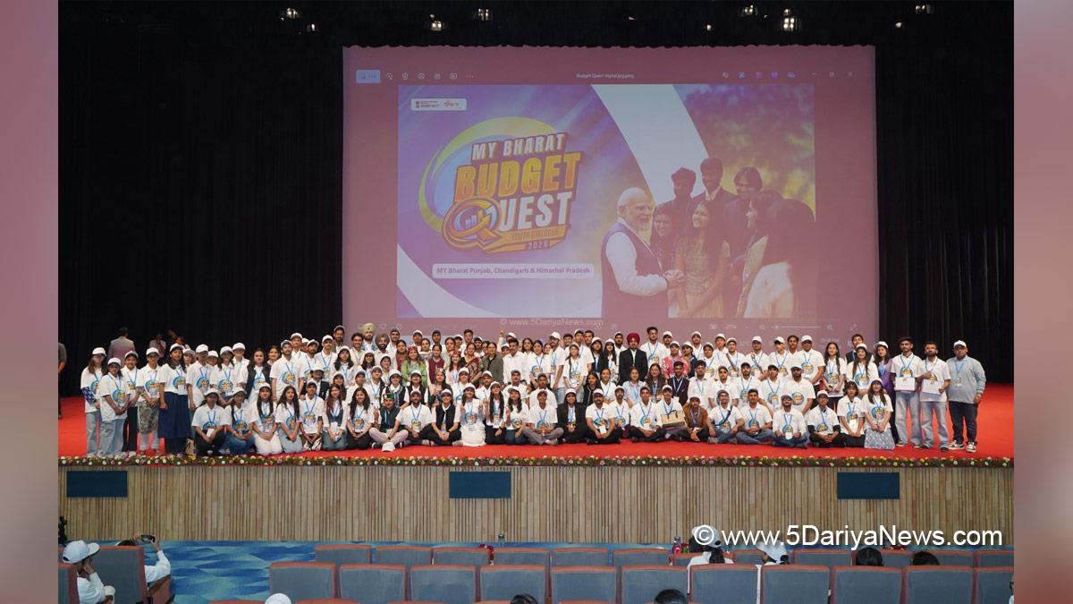 MY Bharat Budget Quest 2026, Chandigarh