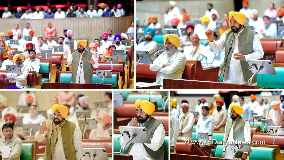Bhagwant Mann, Bhagwant Singh Mann, AAP Punjab, Punjab, Chief Minister Of Punjab, Cabinet Decision Punjab