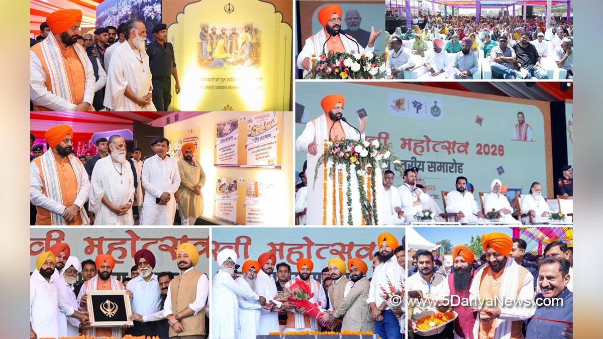 Nayab Singh Saini, Haryana, Haryana Chief Minister, Chief Minister of Haryana, BJP Haryana, Kurukshetra, Subhash Sudha 