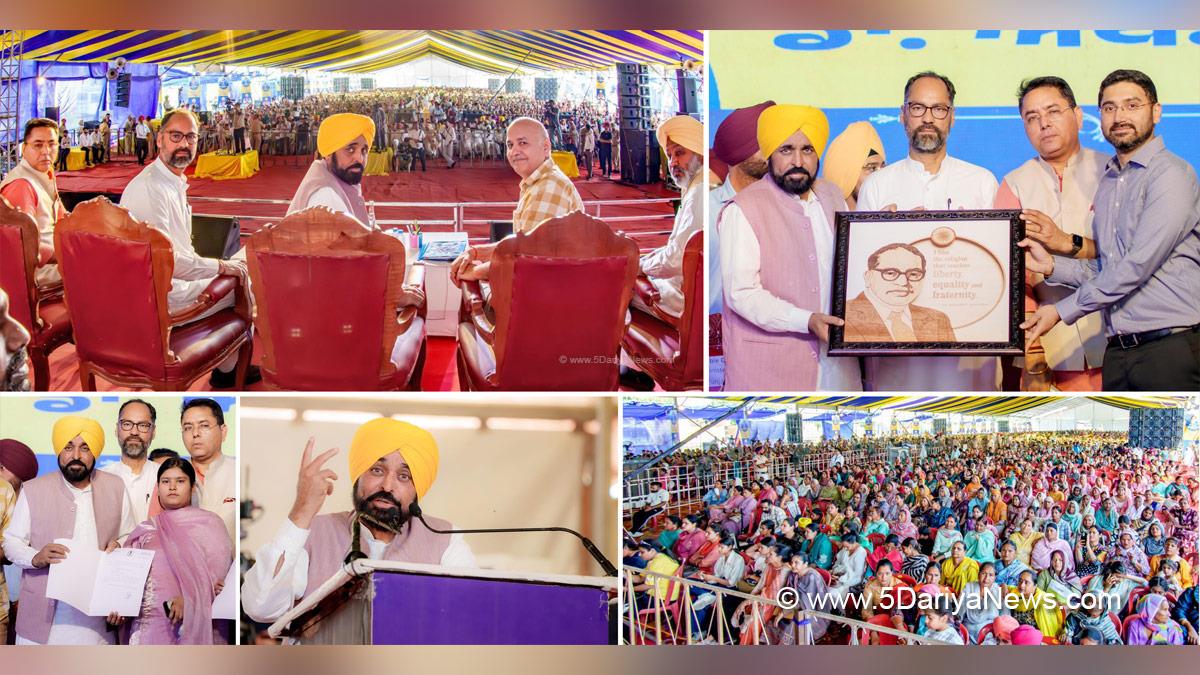 Bhagwant Mann, Bhagwant Singh Mann, AAP Punjab, Punjab, Chief Minister Of Punjab, Adampur, Jalandhar, Pawan Kumar Tinu, Aman Arora, Harpal Singh Cheema, Manish Sisodia