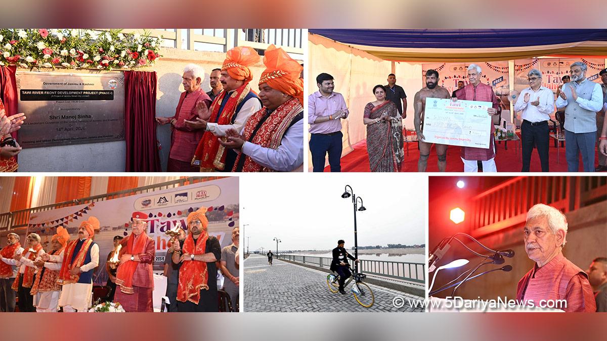 Manoj Sinha, Satish Sharma, Jugal Kishore Sharma, Sat Sharma, Atal Dulloo, Ramesh Kumar, Dr Devansh Yadav, Tawi Mahotsav 2026