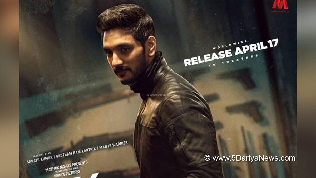 Gautham Karthik, Mr X, Tollywood, Tollywood News, Latest Tollywood News, Chennai