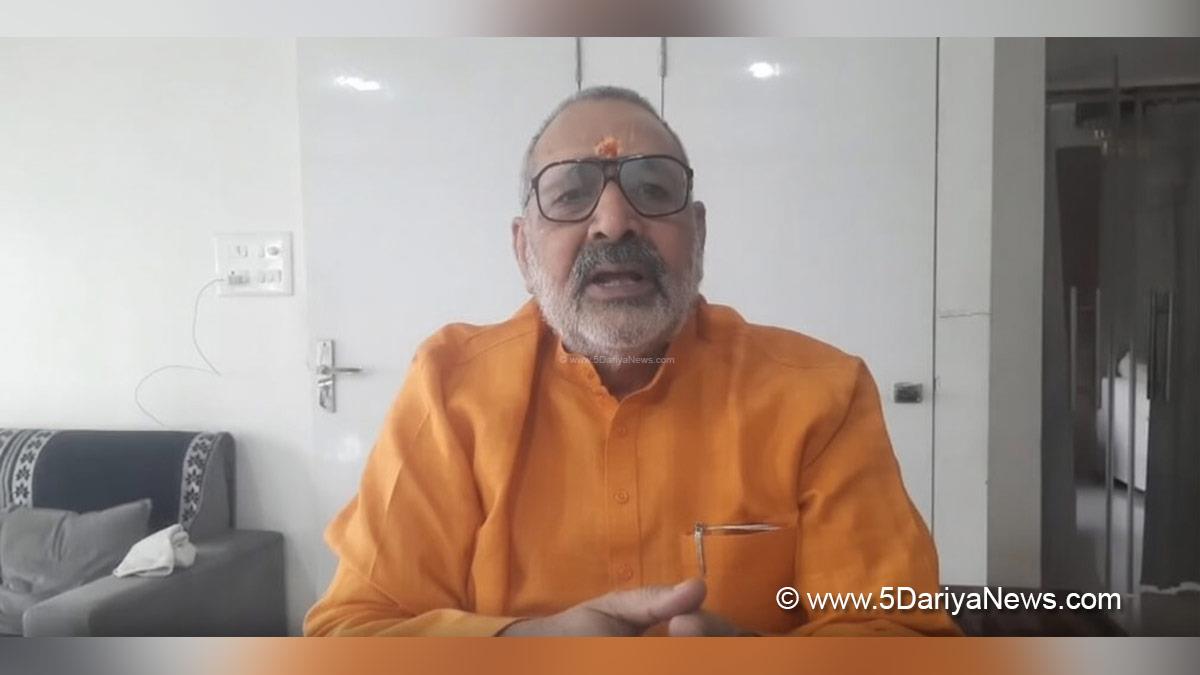 Giriraj Singh, Bharatiya Janata Party, BJP