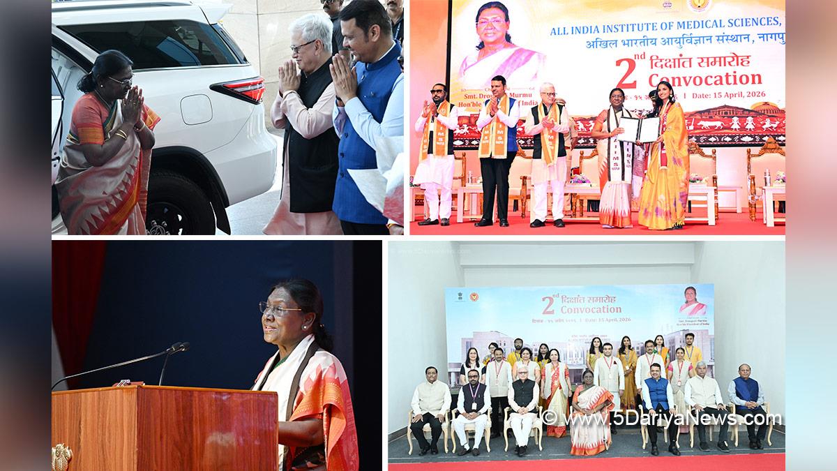 Droupadi Murmu, Devendra Fadnavis, BJP, Bharatiya Janata Party, AIIMS Nagpur, Nagpur, Maharashtra