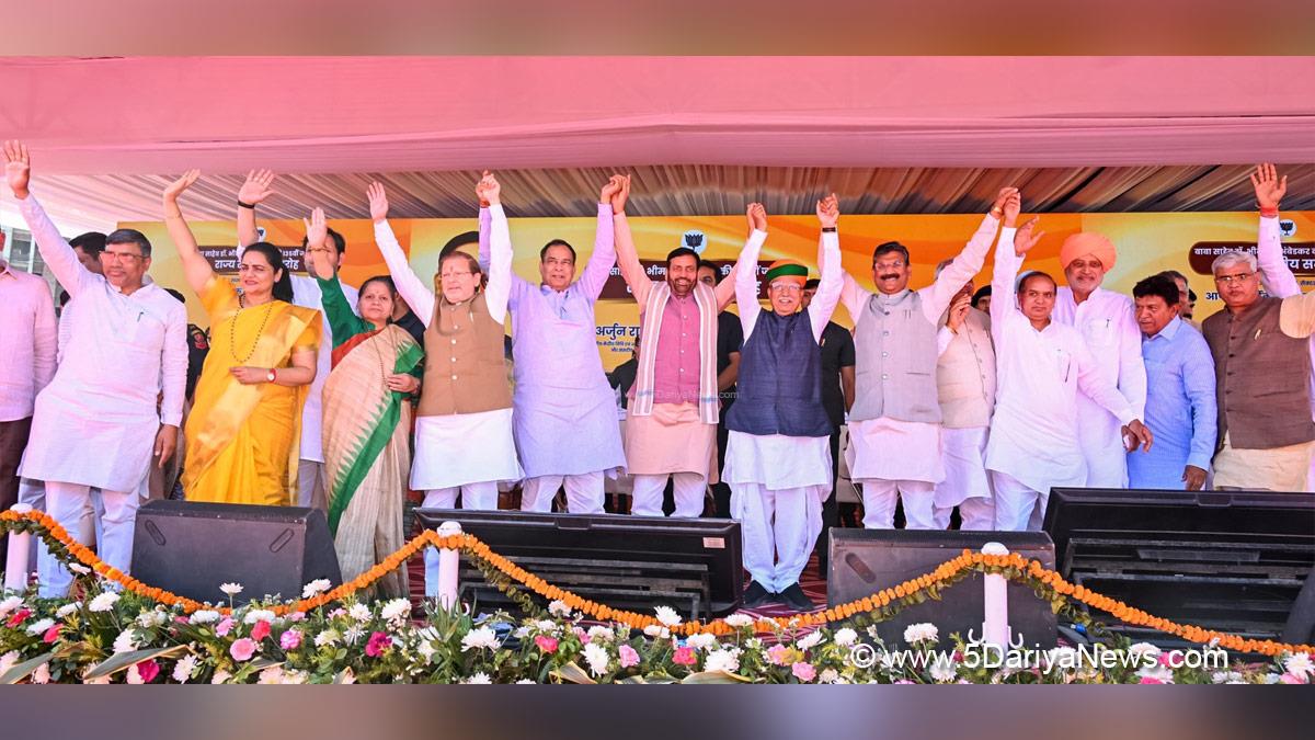 Nayab Singh Saini, Arjun Ram Meghwal, Krishan Lal Panwar, Dr Arvind Kumar Sharma, Mahipal Dhanda, Ranbir Gangwa, Shyam Singh Rana, Krishan Kumar Bedi, Rajesh Nagar, Gaurav Gautam