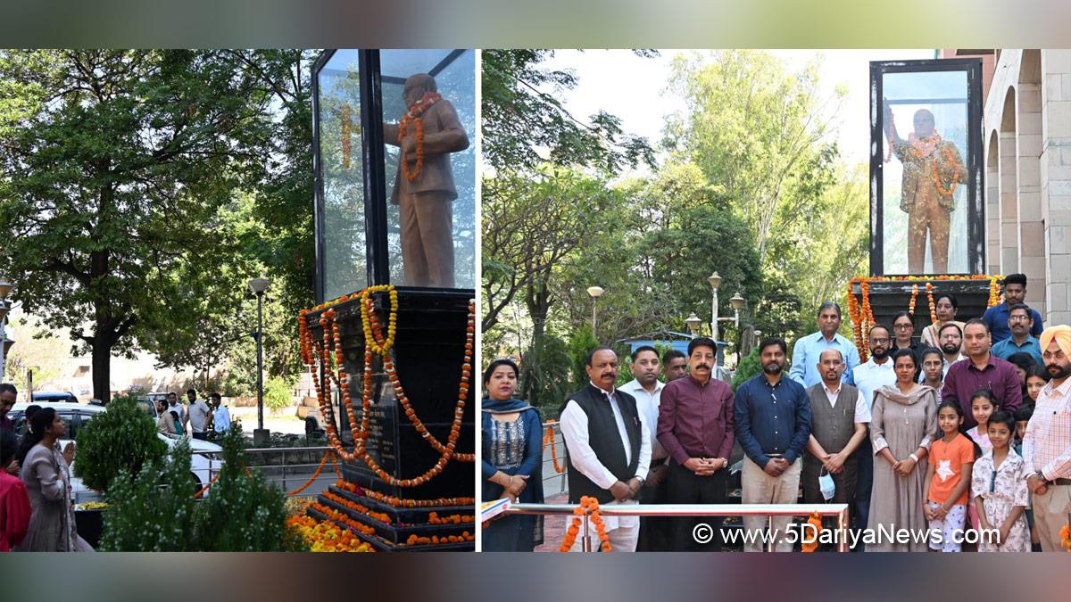 Aashika Jain, DC Hoshiarpur, Deputy Commissioner Hoshiarpur, Hoshiarpur