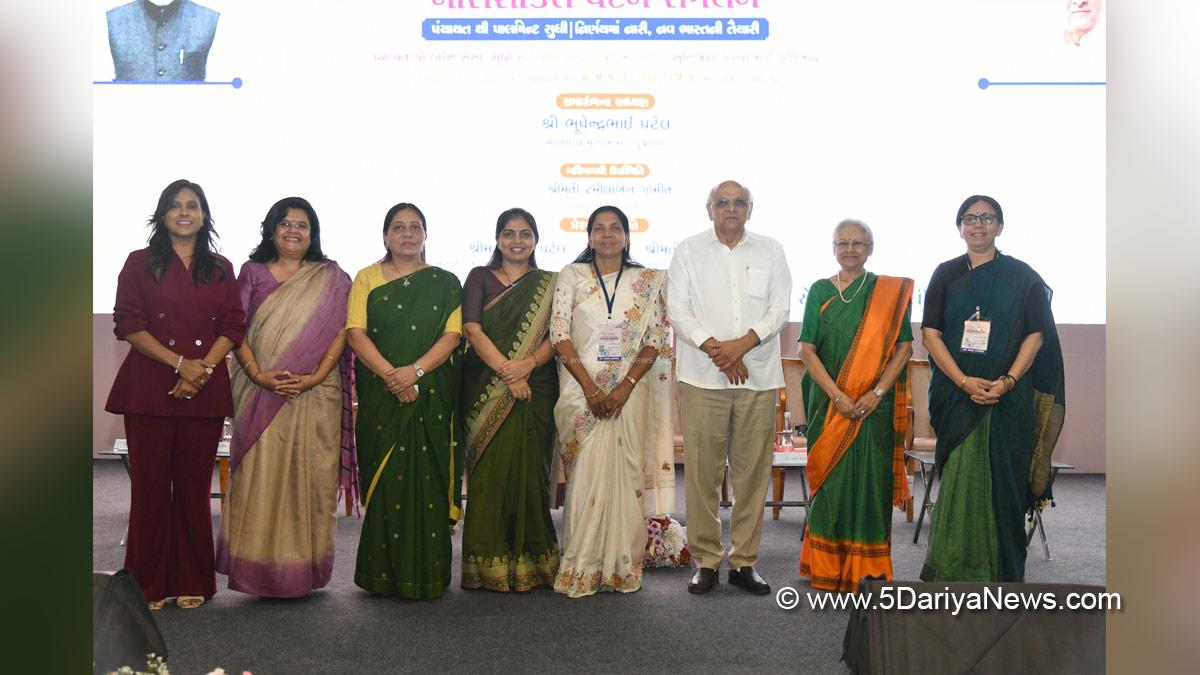 Bhupendra Patel, BJP, Bharatiya Janata Party, Nari Shakti Vandan Adhiniyam