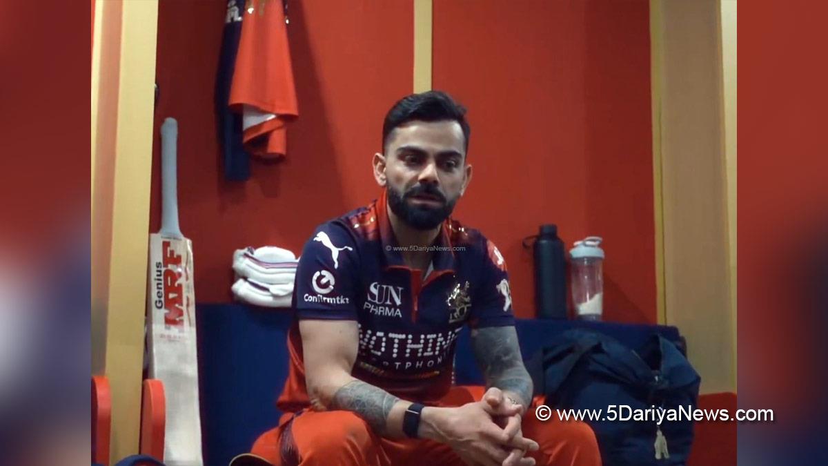 Virat Kohli, Sports News, Cricket, IPL, IPL 2026, Royal Challengers Bengaluru, RCB