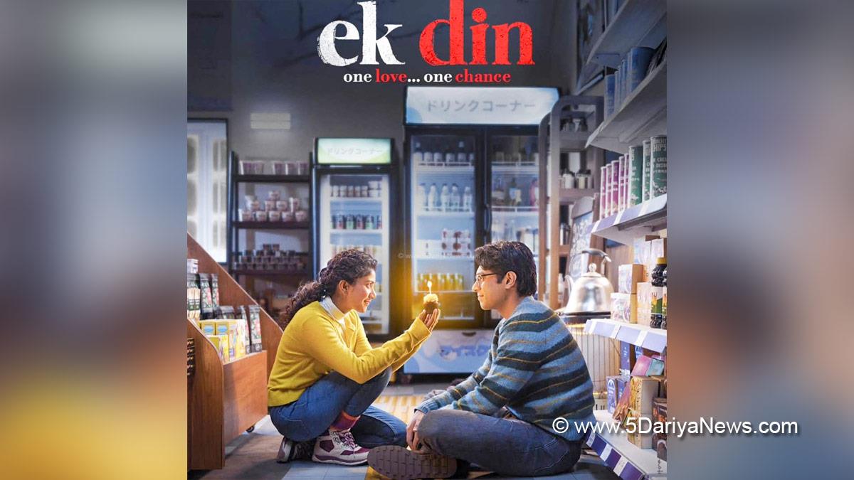 Junaid Khan, Sai Pallavi, Ek Din, Ek Din Trailer, Bollywood, Bollywood News, Latest Bollywood News, Mumbai
