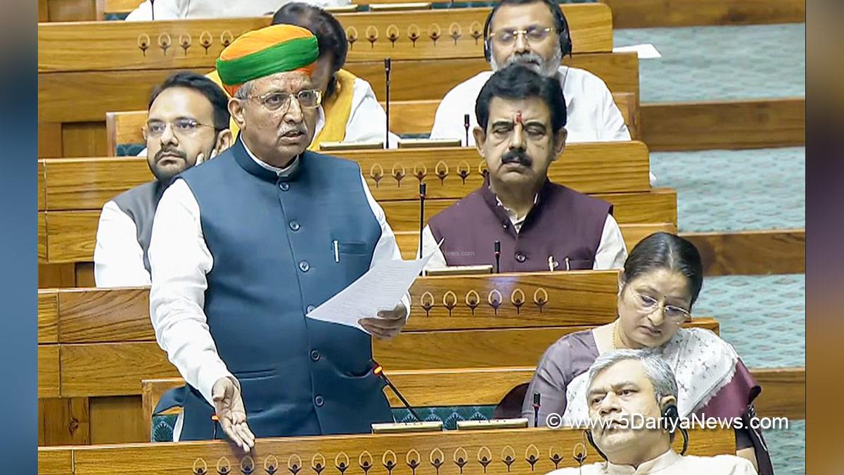 Arjun Ram Meghwal, BJP, Bharatiya Janata Party