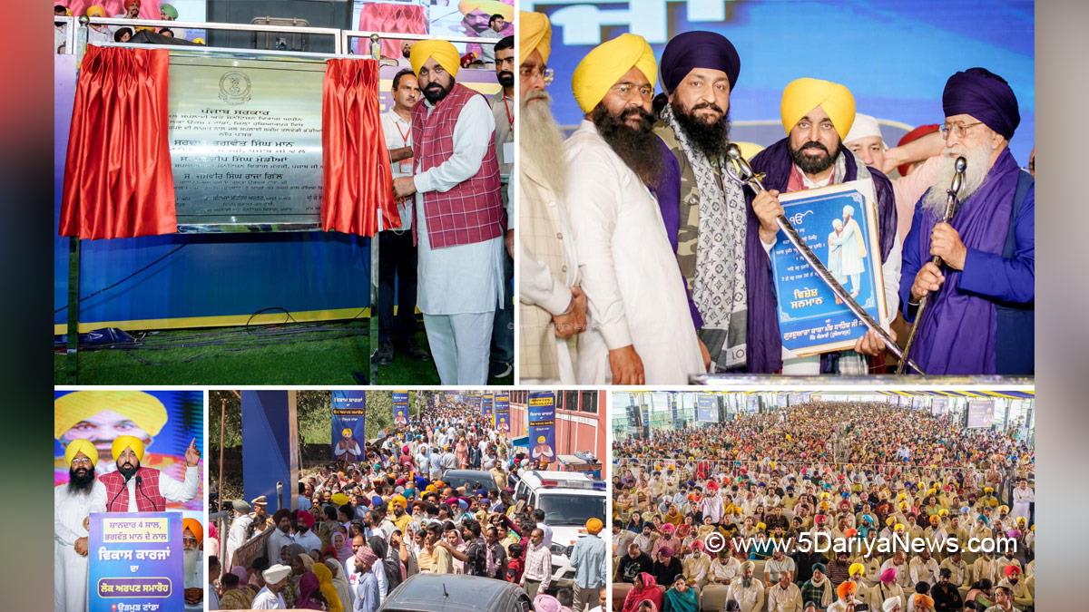 Bhagwant Mann, Bhagwant Singh Mann, AAP Punjab, Punjab, Chief Minister Of Punjab, Tanda, Hoshiarpur, Manish Sisodia