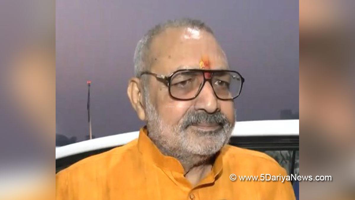 Giriraj Singh, BJP, Bharatiya Janata Party
