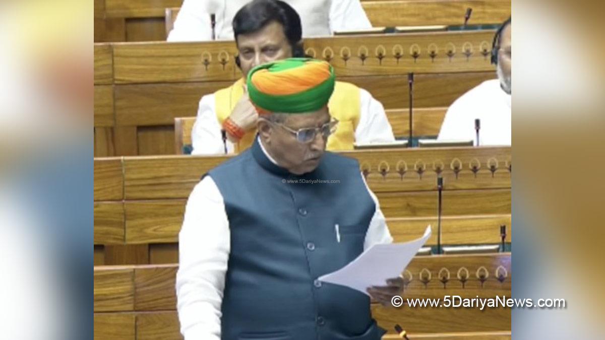 Arjun Ram Meghwal, Bharatiya Janata Party, BJP