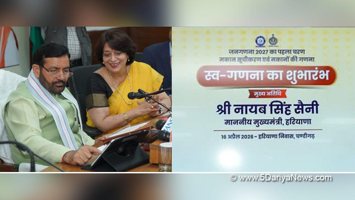 Nayab Singh Saini, Haryana, Bharatiya Janata Party, BJP, Haryana Chief Minister, Chief Minister of Haryana, BJP Haryana, Dr Sumita Misra, Anurag Rastogi