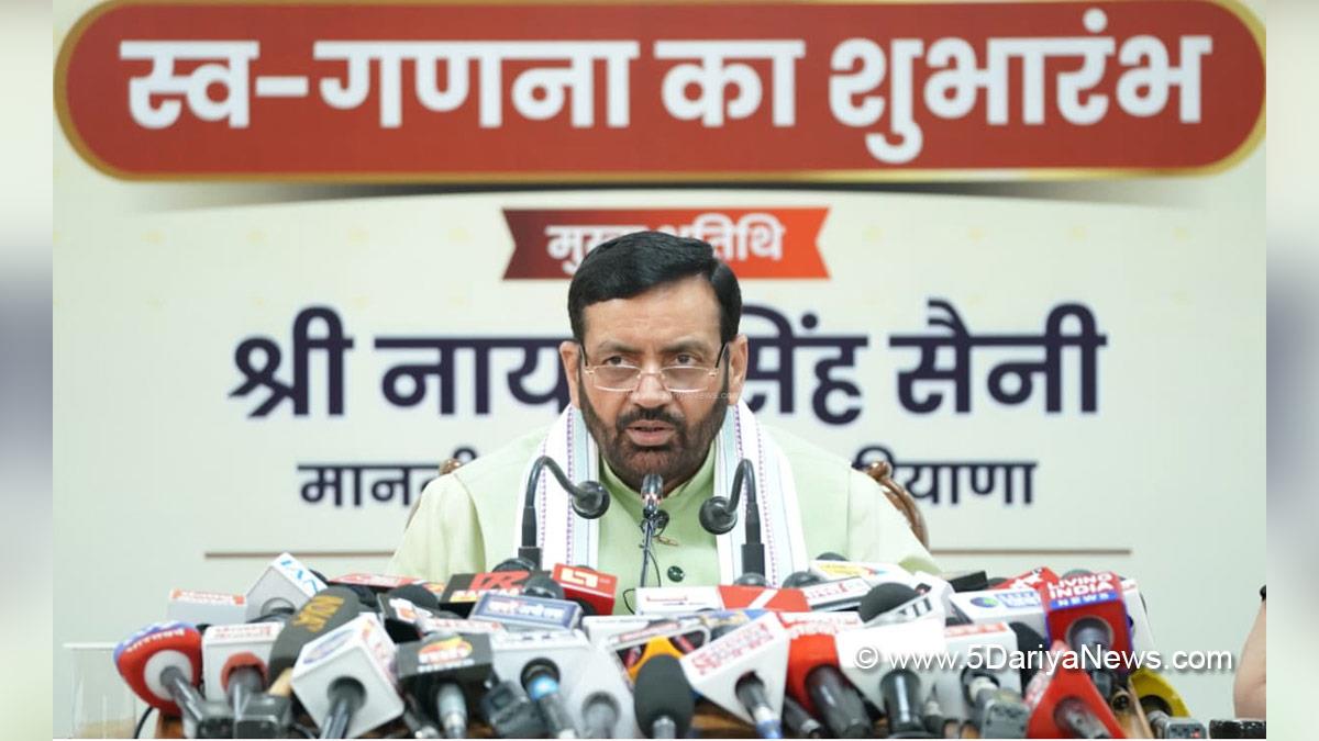 Nayab Singh Saini, Haryana, Bharatiya Janata Party, BJP, Haryana Chief Minister, Chief Minister of Haryana, BJP Haryana