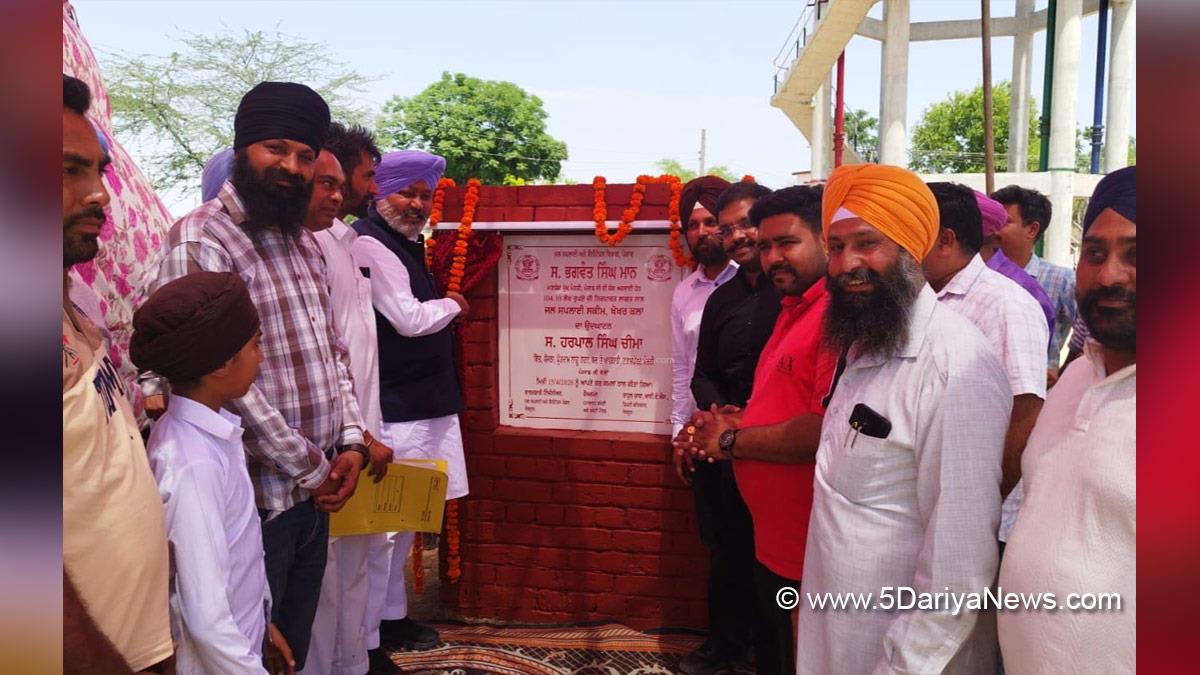 Harpal Singh Cheema, AAP Punjab, Lehra, Dirba