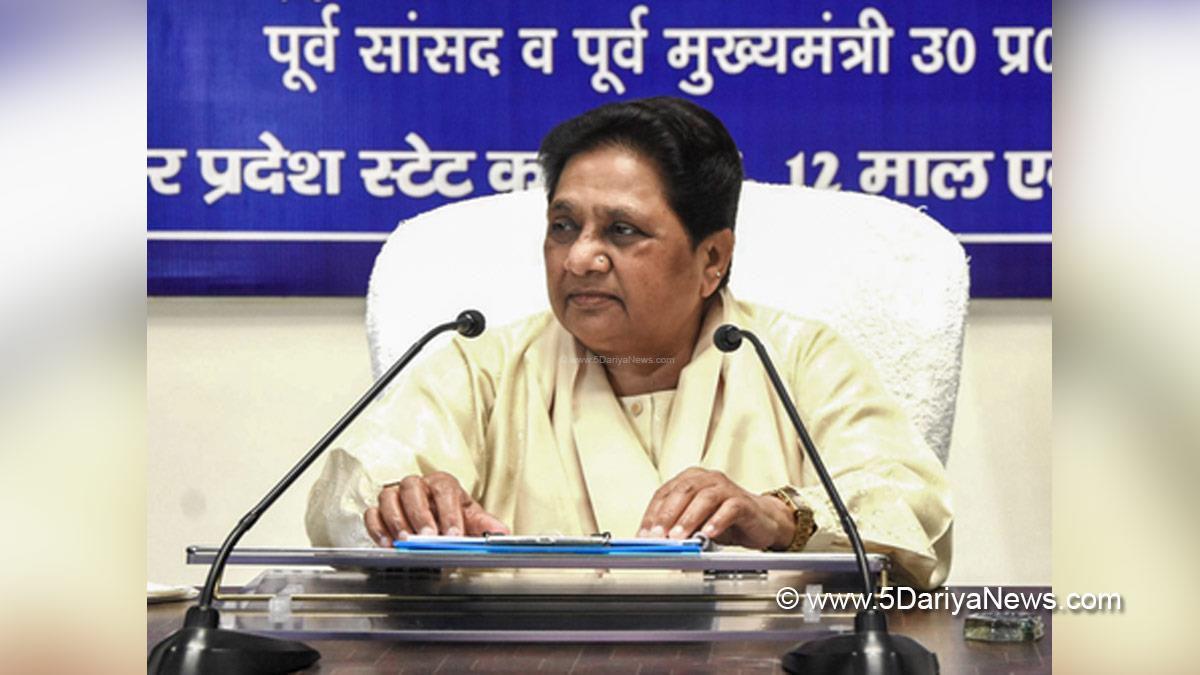 Mayawati, BSP, Bahujan Samaj Party