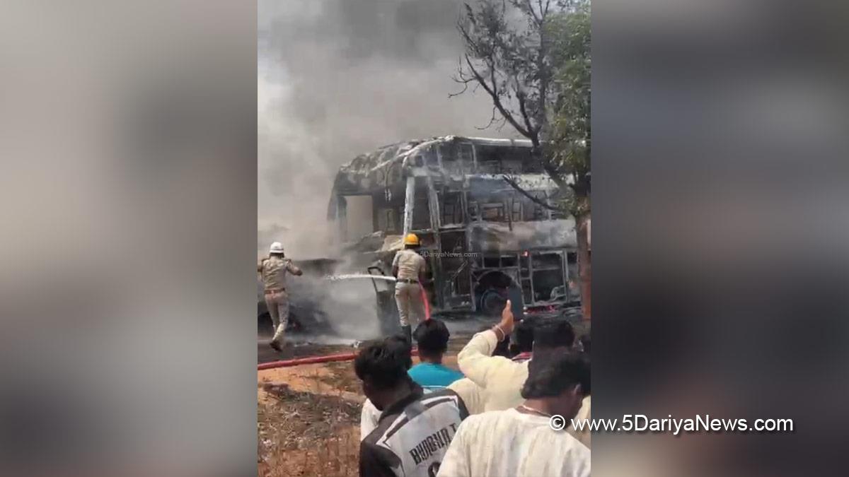 Tragedy, Yadgir, Karnataka