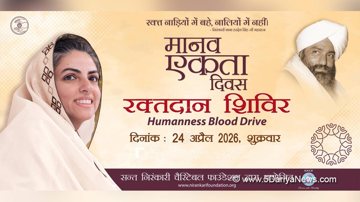 Nirankari, Satguru Mata Sudiksha ji Maharaj, Sant Nirankari charitable Foundation, Sant Nirankari Mission 