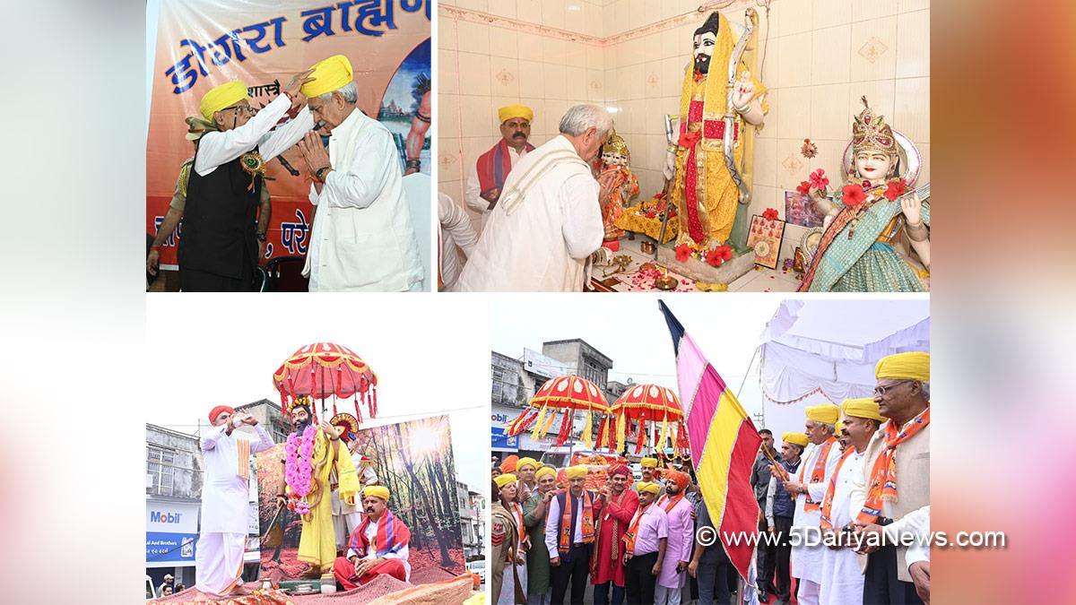 Manoj Sinha, Lieutenant Governor JK, Yudhvir Sethi, BJP JK, Parshuram Jayanti Shobha Yatra