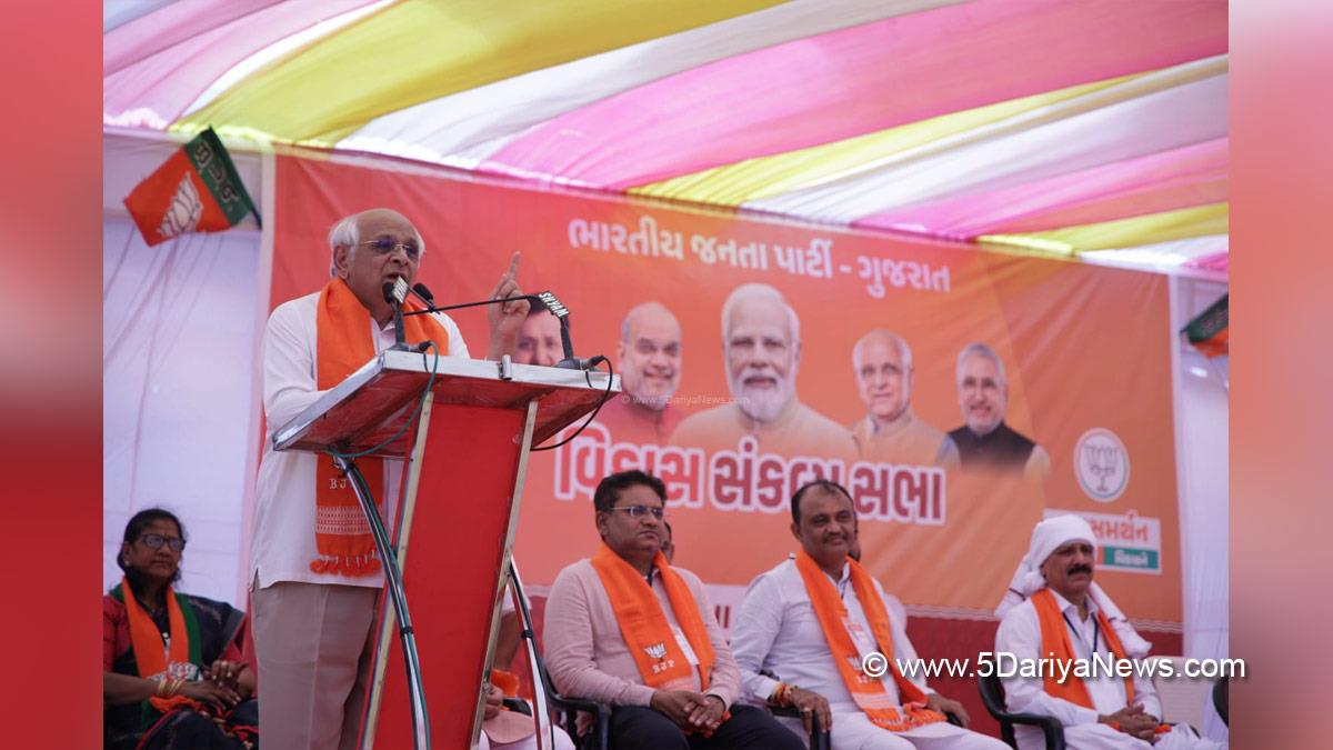 Bhupendra Patel, Chief Minister of Gujarat, BJP, Bharatiya Janata Party, Gandhinagar, Gujarat
