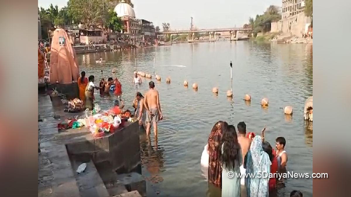 Religious, Ujjain