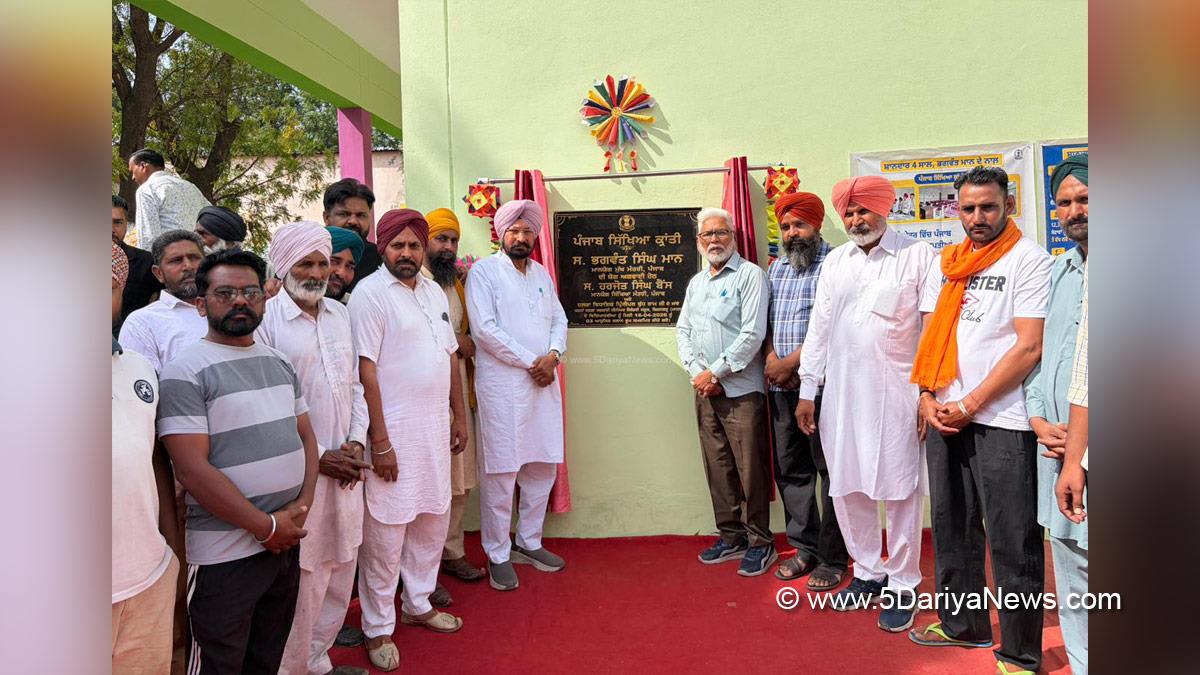 Principal Budh Ram, AAP, Aam Aadmi Party, Aam Aadmi Party Punjab, AAP Punjab