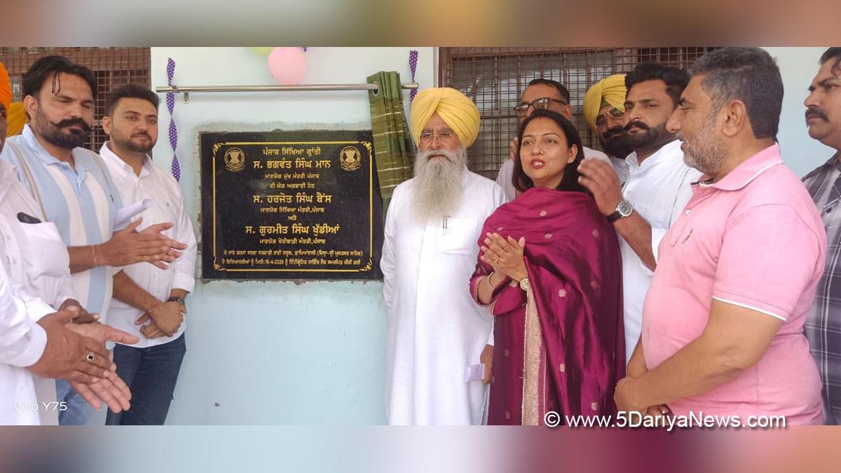 Gurmeet Khudian, Gurmeet Singh Khudian, AAP, Aam Aadmi Party, Aam Aadmi Party Punjab, AAP Punjab