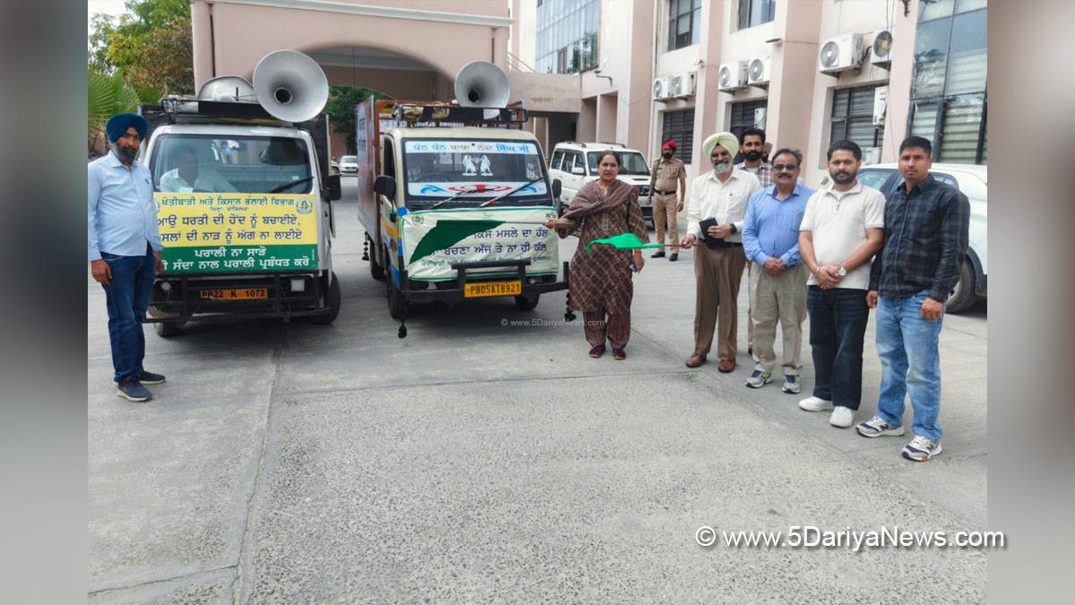 Amarpreet Kaur Sandhu, DC Fazilka, Fazilka, Deputy Commissioner Fazilka
