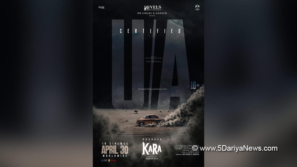 Dhanush, Kara, Tollywood, Tollywood News, Latest Tollywood News, Chennai