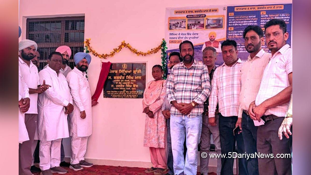 Gurpreet Singh Banawali, Sardulgarh, AAP, Aam Aadmi Party, Aam Aadmi Party Punjab, AAP Punjab, Punjab Sikhya Kranti