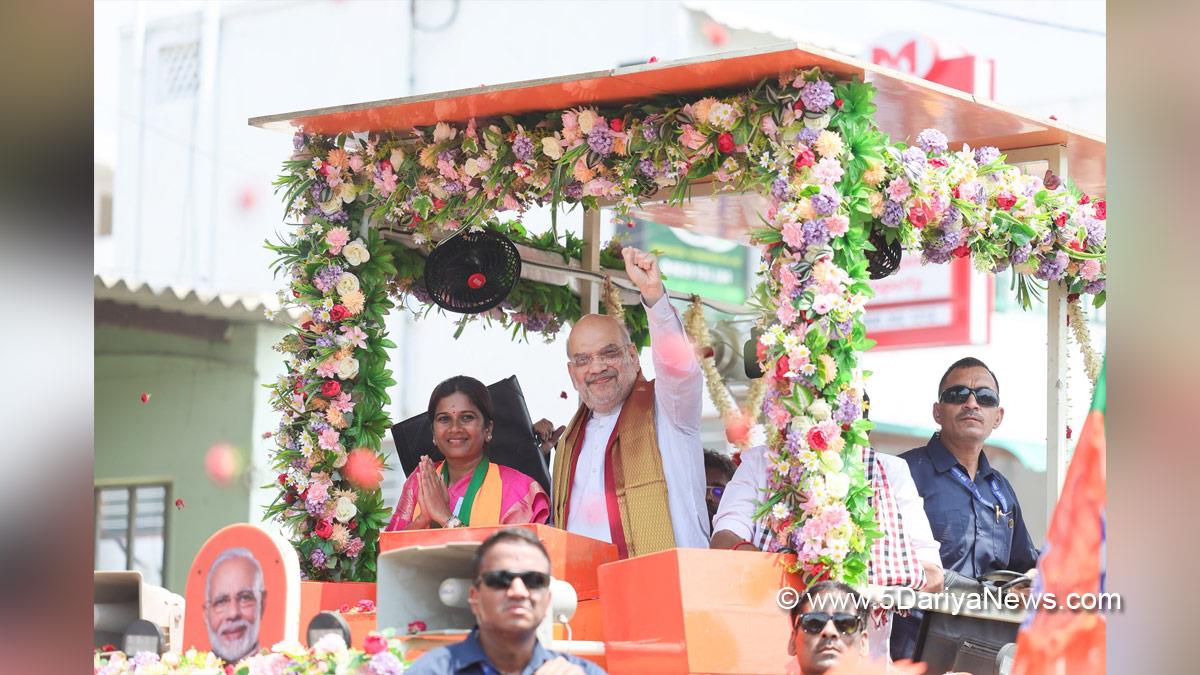 Amit Shah, Union Home Minister, BJP, Bharatiya Janata Party, Minister of Cooperation, Coimbatore