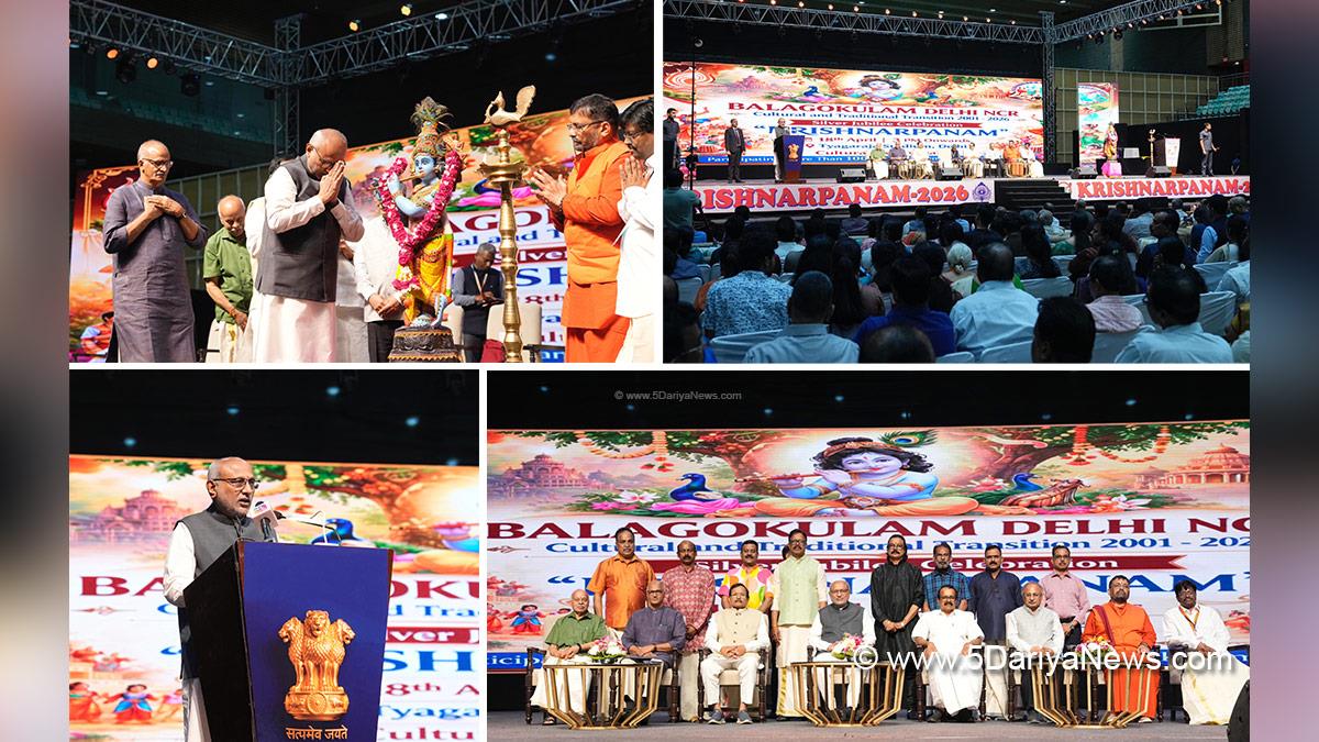 CP Radhakrishnan, Chandrapuram Ponnusami Radhakrishnan, Vice President of India, BJP, Bharatiya Janata Party, George Kurian, Shripad Yesso Naik, Balagokulam Delhi NCR