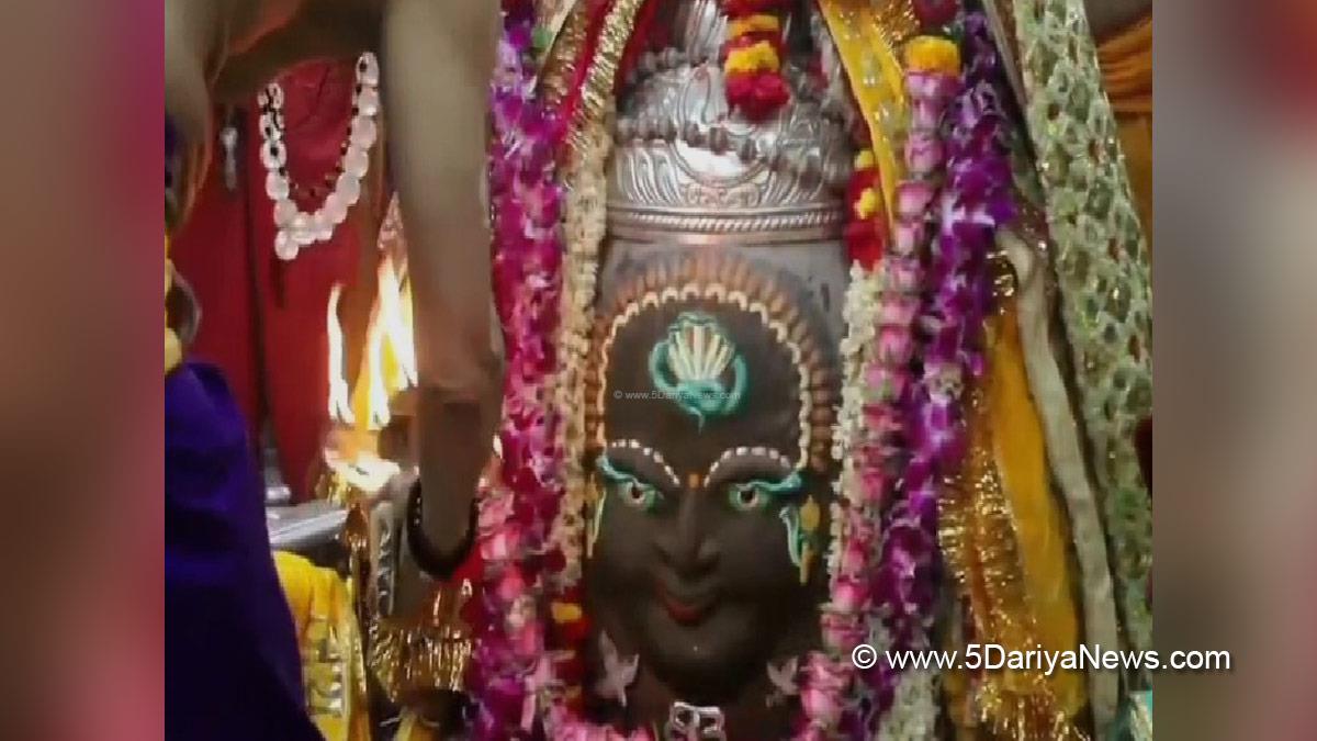 Religious, Ujjain