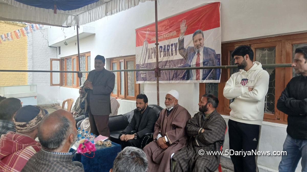Jammu and Kashmir Apni Party, Pulwama