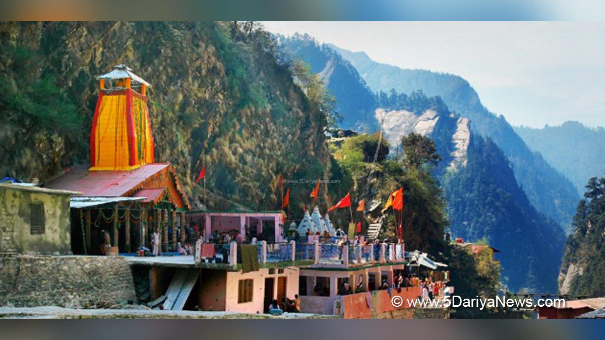 Religious, Char Dham Yatra 2026