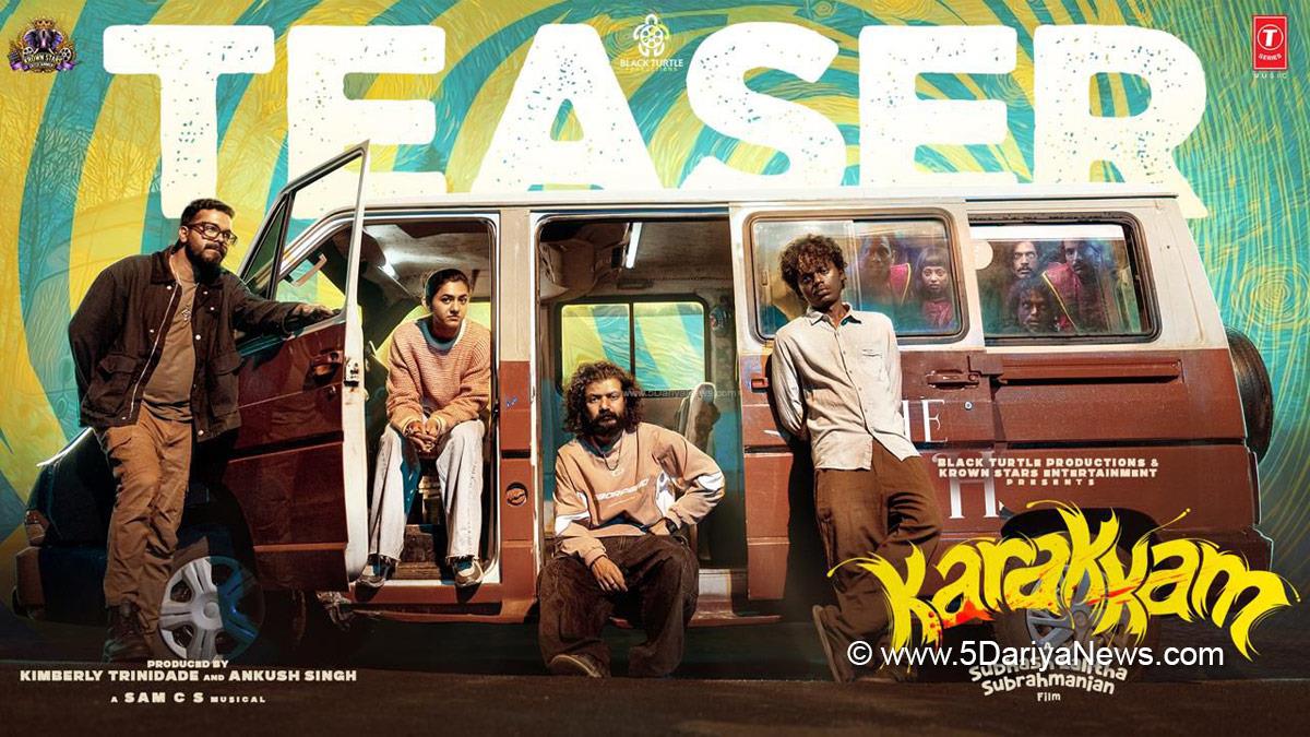 Mohanlal, Karakkam, Karakkam Teaser, Subhash Lalitha Subrahmanian, Malayalam Film, Chennai