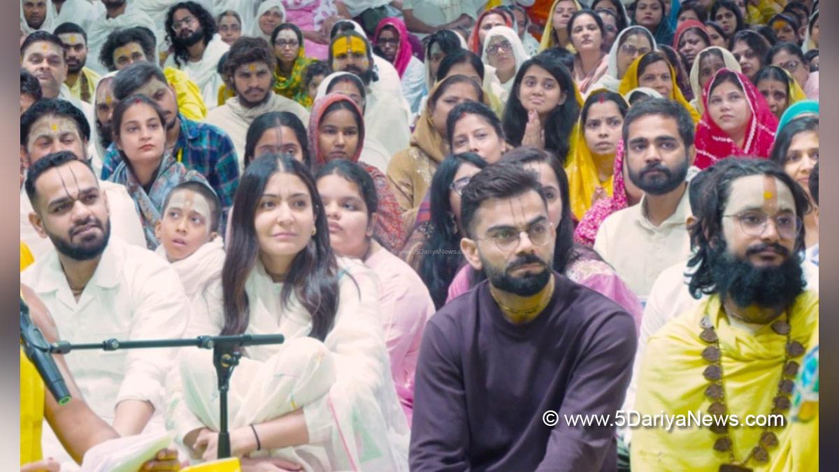 Virat Kohli, Anushka Sharma, Premanand Ji Maharaj, Premanand Maharaj Keli Kunj Ashram, Ashram Shri Hit Radha Keli Kunj, Vrindavan