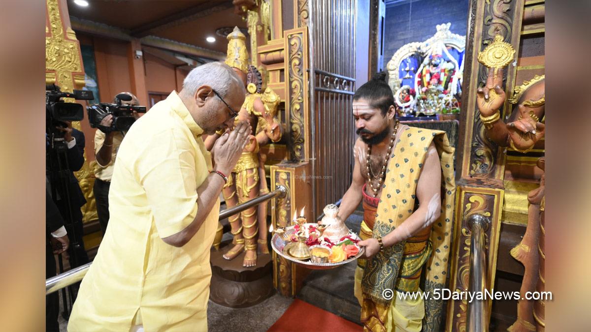 CP Radhakrishnan, Chandrapuram Ponnusami Radhakrishnan, Vice President of India, BJP, Bharatiya Janata Party, Seetha Amman Temple, Seetha Eliya, Sri Lanka