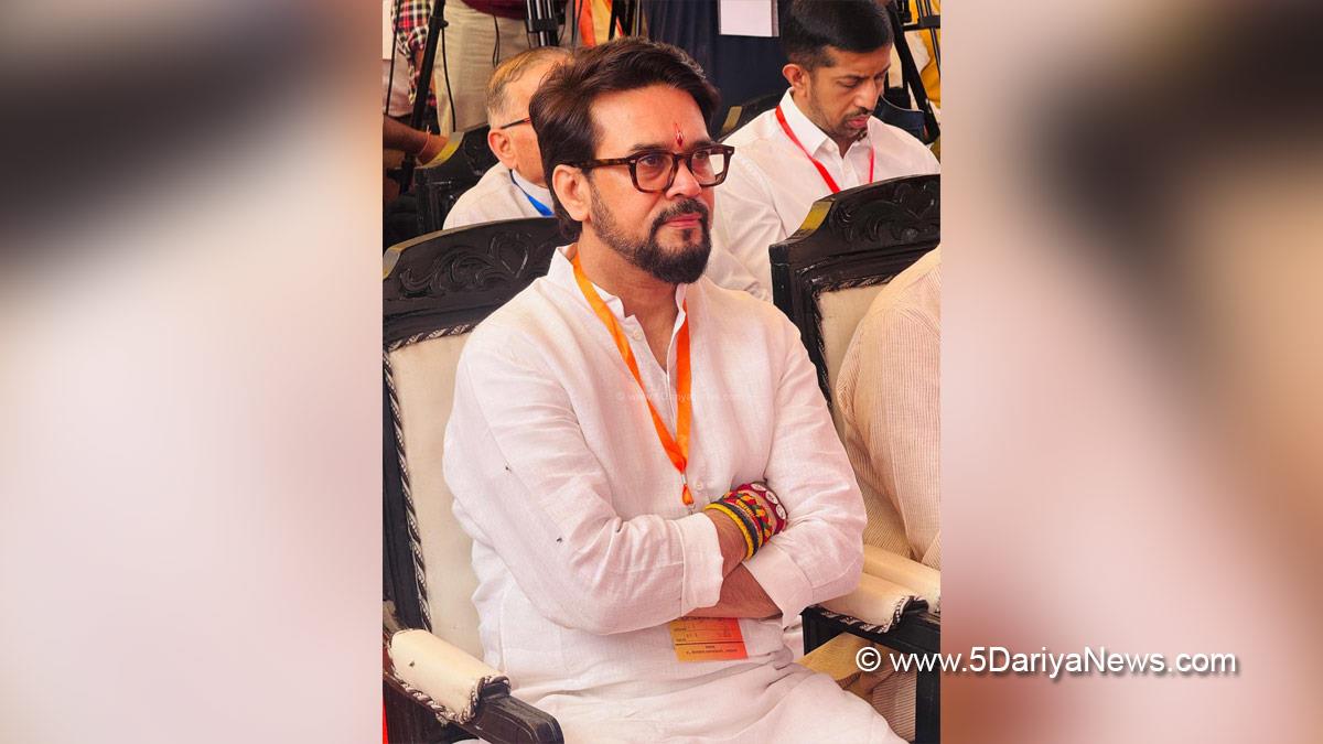 Anurag Thakur, Anurag Singh Thakur, BJP, Bharatiya Janata Party