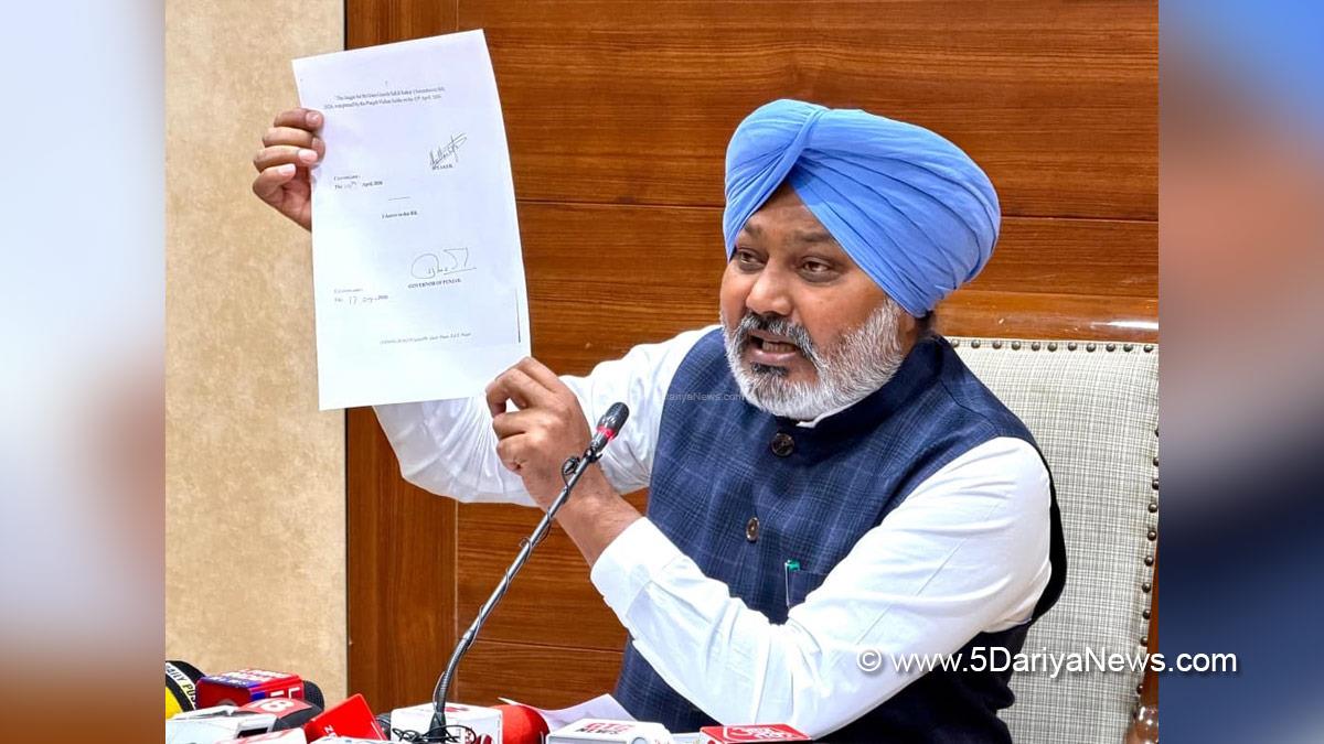 Harpal Singh Cheema, Advocate Harpal Singh Cheema, AAP, Aam Aadmi Party, Aam Aadmi Party Punjab, AAP Punjab, Government of Punjab, Punjab Government