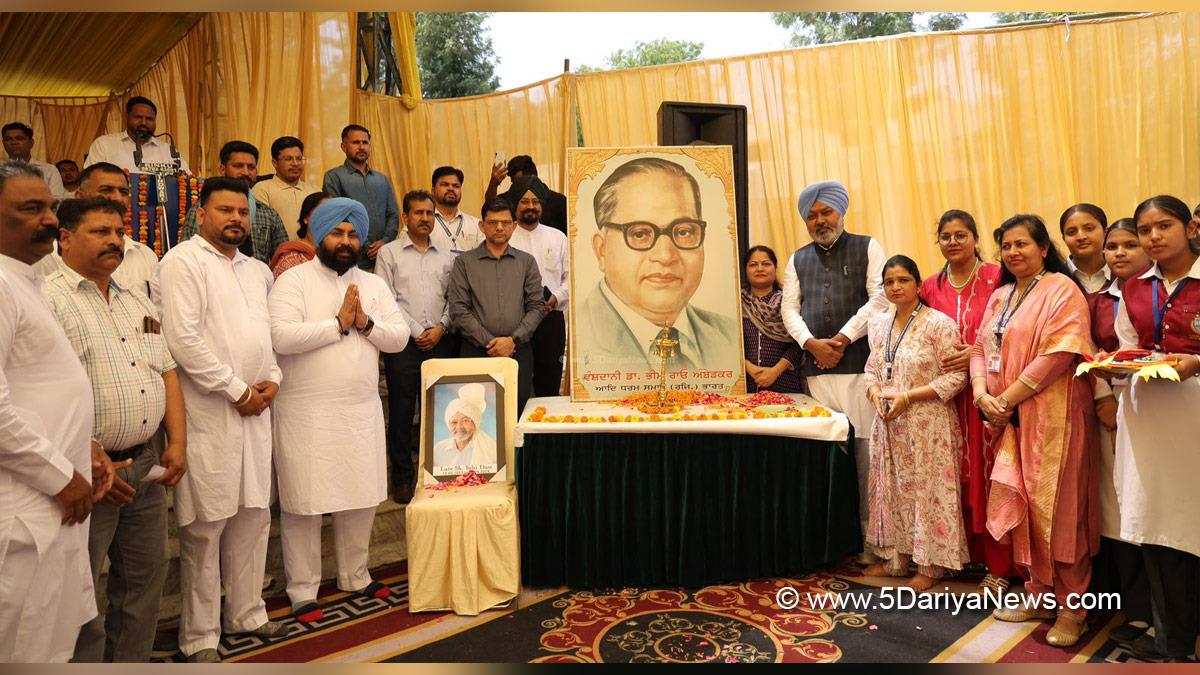 Harpal Singh Cheema, Advocate Harpal Singh Cheema, AAP, Aam Aadmi Party, Aam Aadmi Party Punjab, AAP Punjab, Government of Punjab, Punjab Government, Harjot Singh Bains